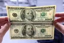  قیمت دلار امروز سه‌شنبه 14 بهمن ۱۴۰۴ 
