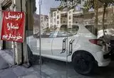 قیمت محصولات ایران‌خودرو و سایپا امروز دوشنبه 30 شهریور 1405