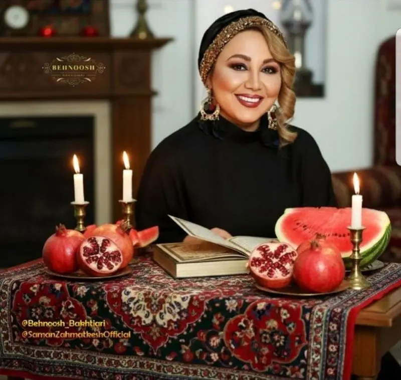 بهنوش بختیاری