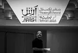 حمید صفت جایگزین نوید محمدزاده شد