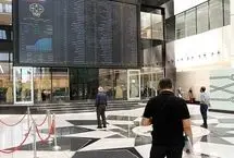 مثلث نزول بازارها؛ پول‌های سرگردان به گردونه دادوستدهای بازار سرمایه باز می‌گردد؟

