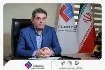 پیام تبریک محمدرضا فرهادی‌پور به مناسبت بیست‌ودومین سالروز تأسیس بیمه ملت