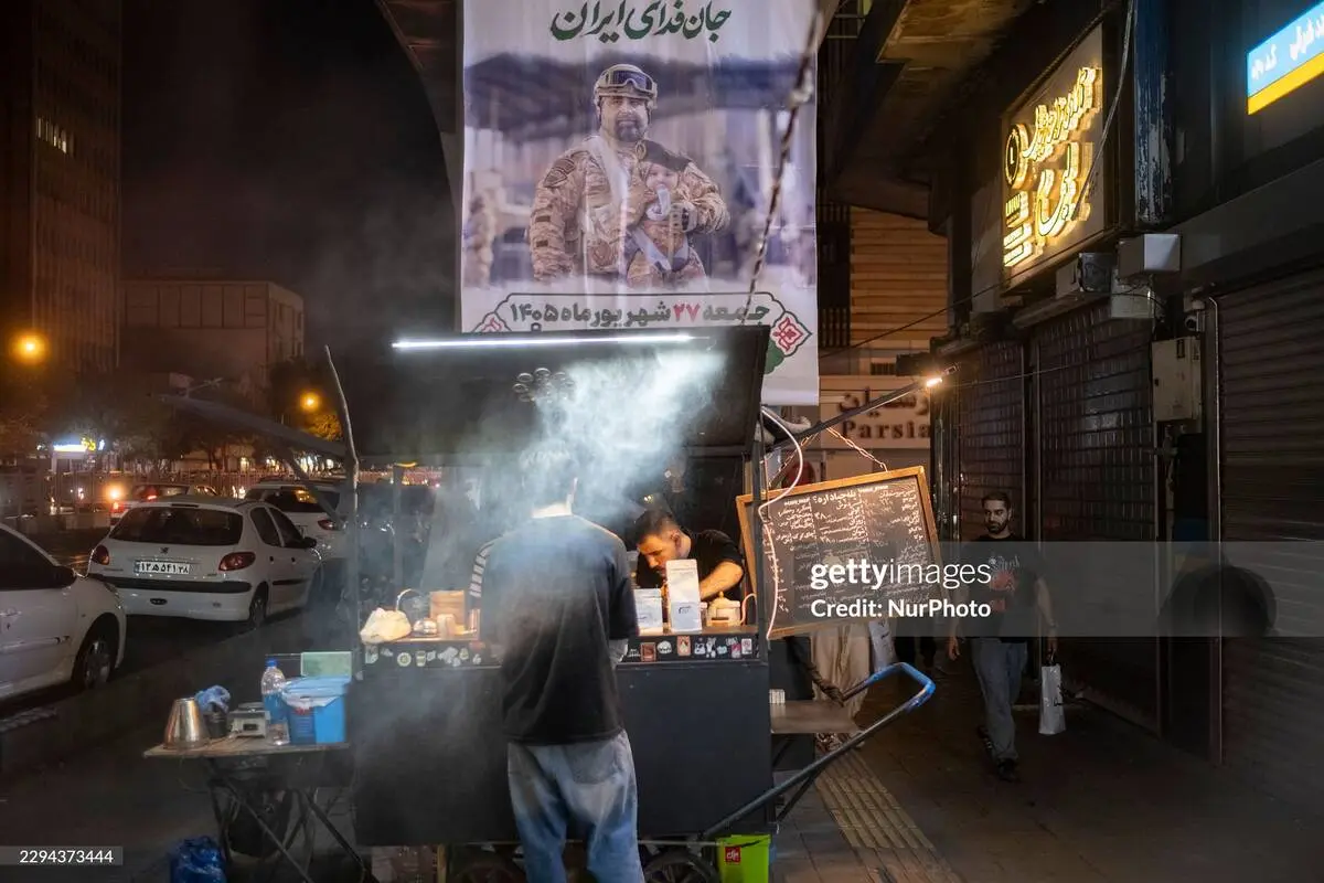 گالری