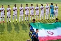 دیدار تدارکاتی ایران - گرنادا لغو شد


