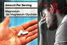 سلاحی مخفی علیه استرس