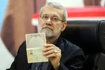 علی لاریجانی چه تغییری ایجاد خواهد کرد؟