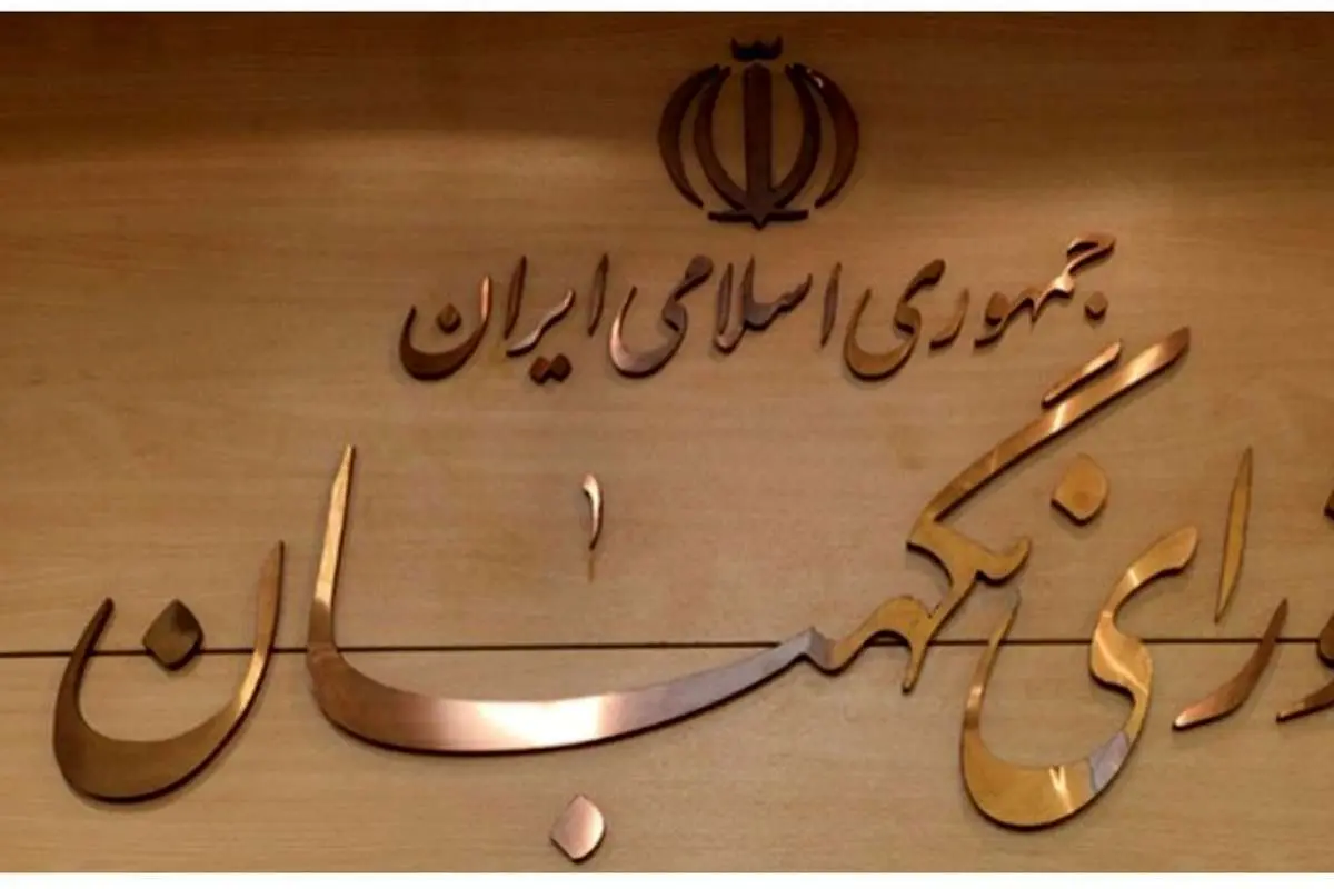 روزنامه جوان: «خالص سازی» باید همیشه وجود داشته باشد