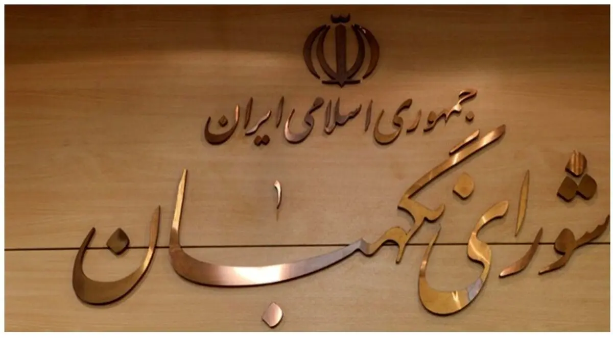 روزنامه جوان: «خالص سازی» باید همیشه وجود داشته باشد