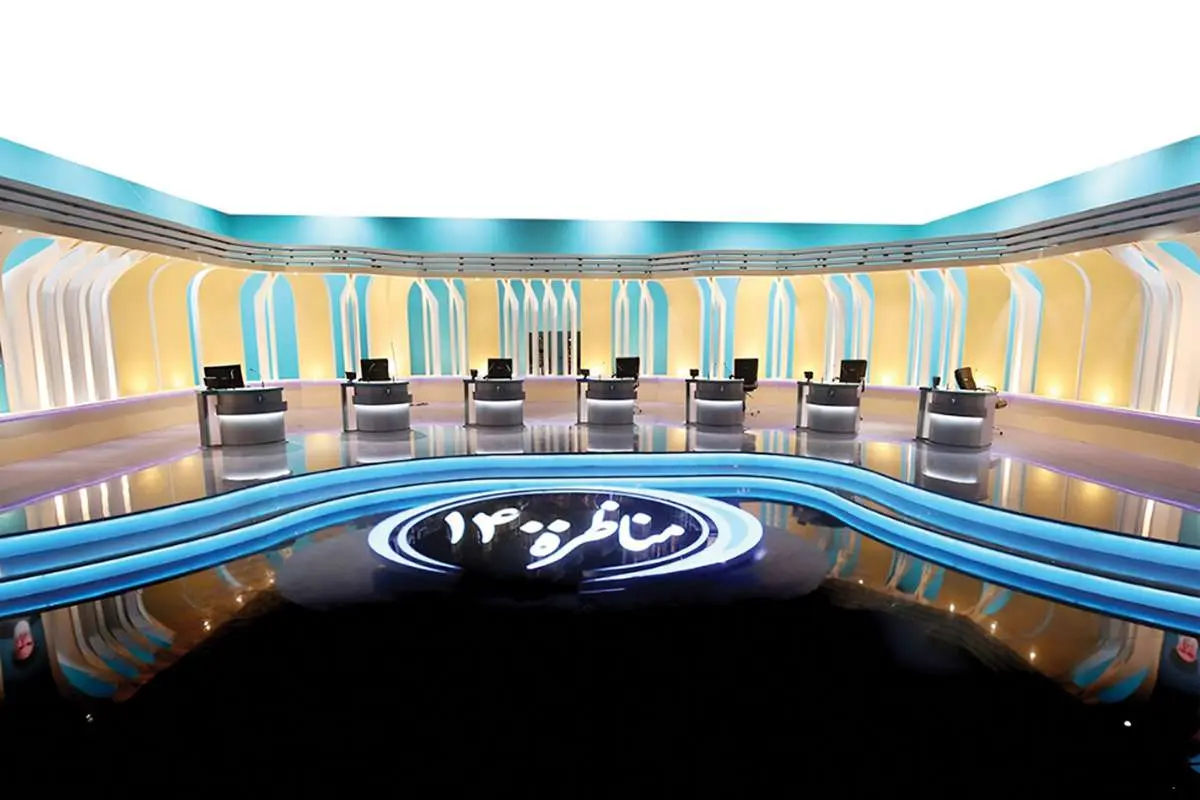 ذوب اعتماد مردم در تعطیلات تابستانی