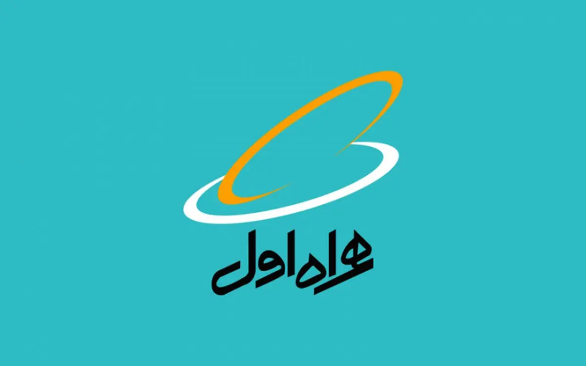 فناوری تلفن همراه در ایران ۲۹ساله شد