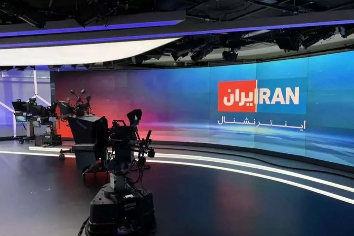 دو مجری معروف اینترنشنال از این شبکه جدا شدند