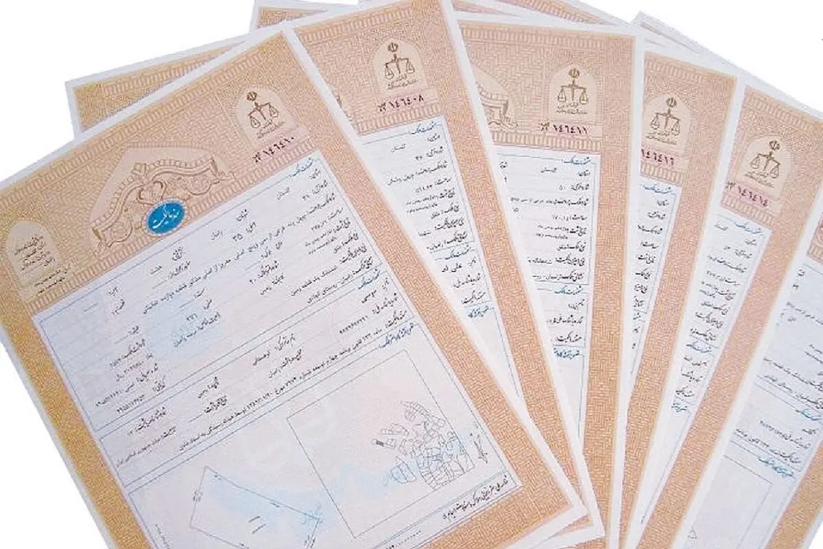این خانه‌ها سنددار می‌شوند