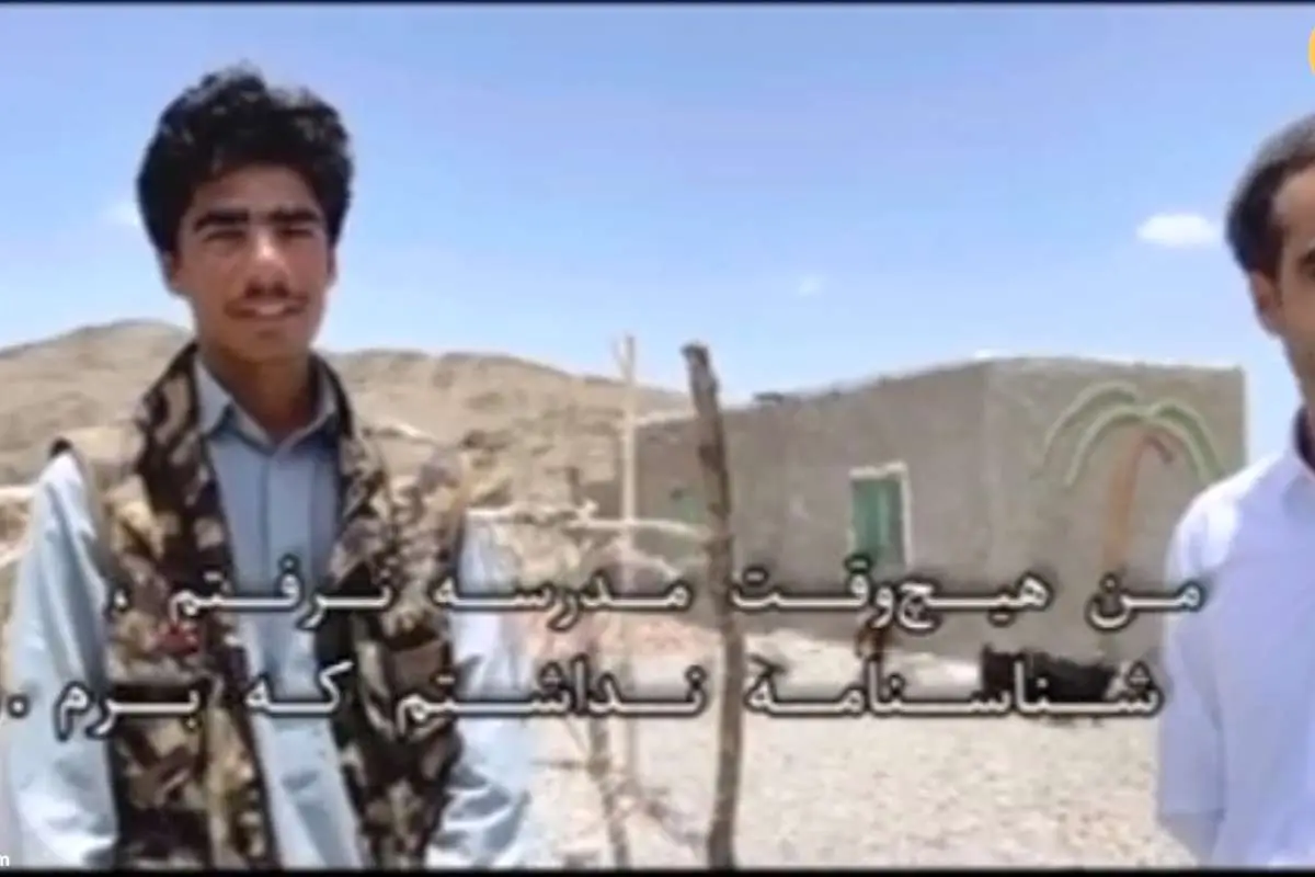 (ویدئو) پرویز پرستویی و رسول خادم در روستای بی‌شناسنامه‌ها