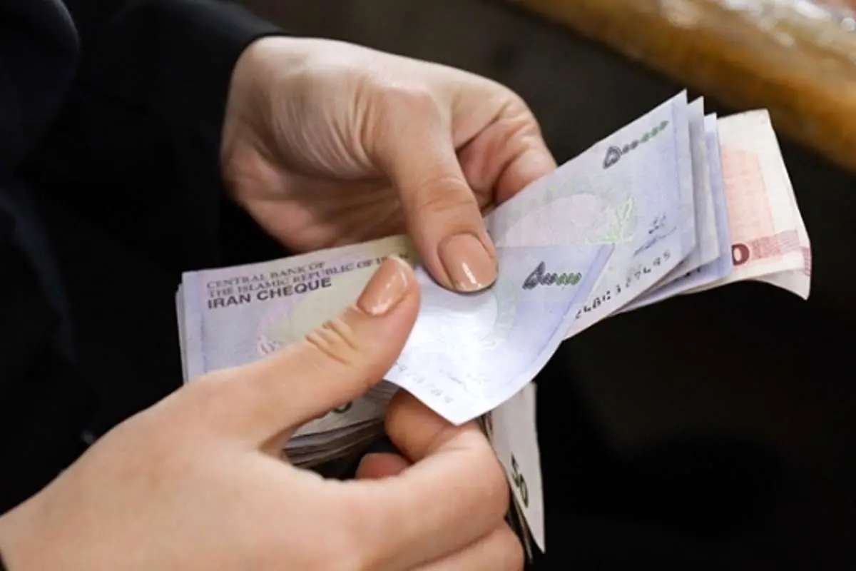 یارانه مرداد ماه واریز شد