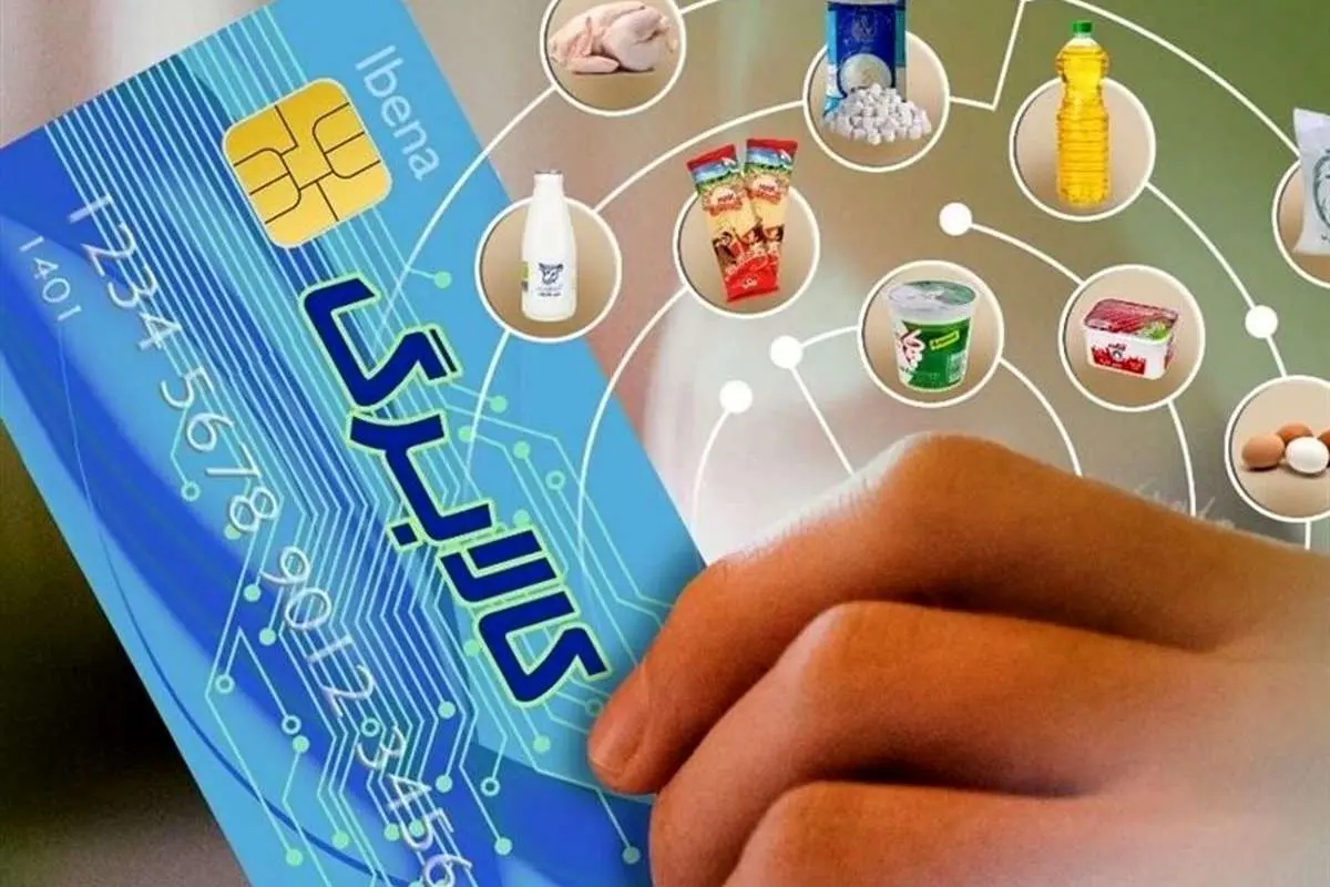 کالابرگ چگونه محاسبه می‌شود؟