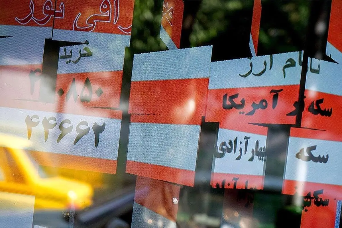 وضعیت بحرانی معاملهگران سکه و ربع سکه