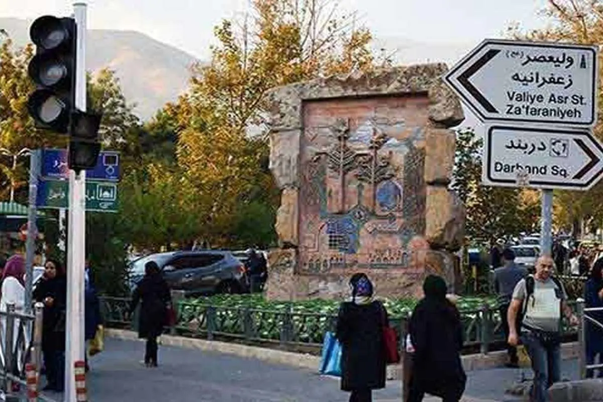 اجاره‌های باورنکردنی در زعفرانیه / از اجاره ۶۰۰ میلیونی تا رهن ۳۰ میلیاردی