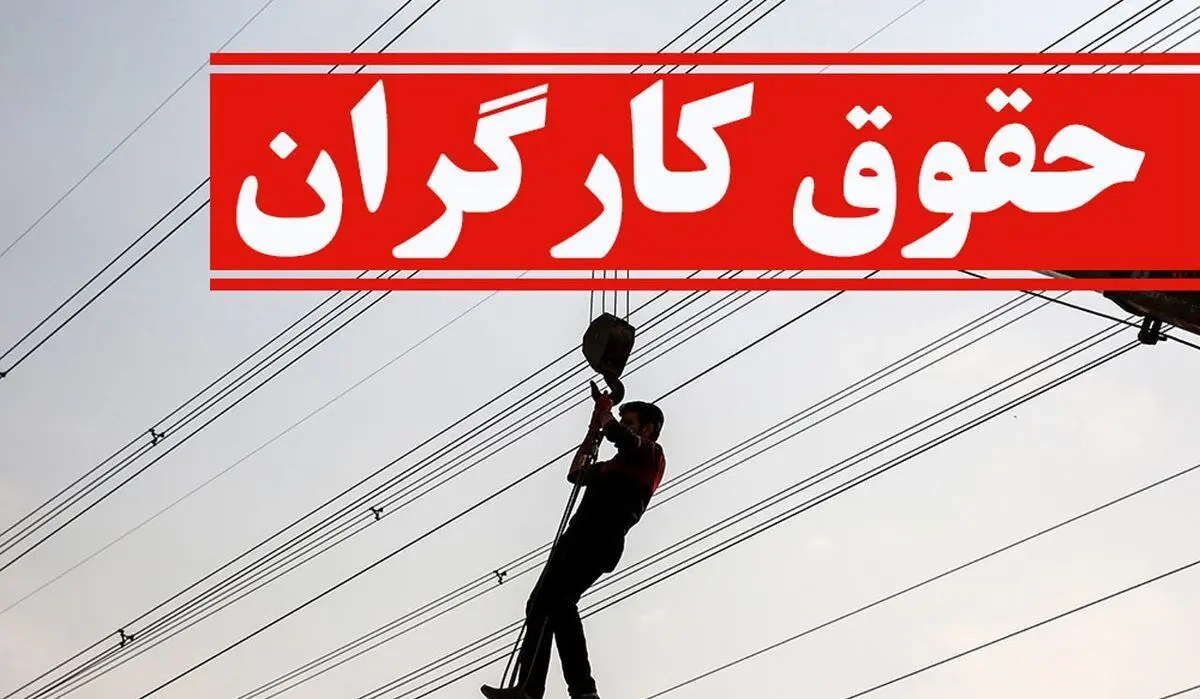 بازار خلوتِ گوشت و سفره‌های بدونِ پروتئین