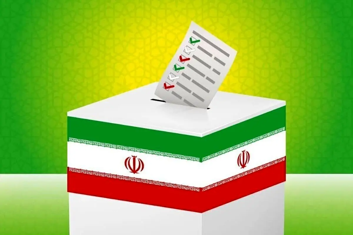 توصیه به اصلاح طلبان: نباید از انتخابات عقب بکشیم/ مشارکت در انتخابات، مسئله جناح حاکم نیست