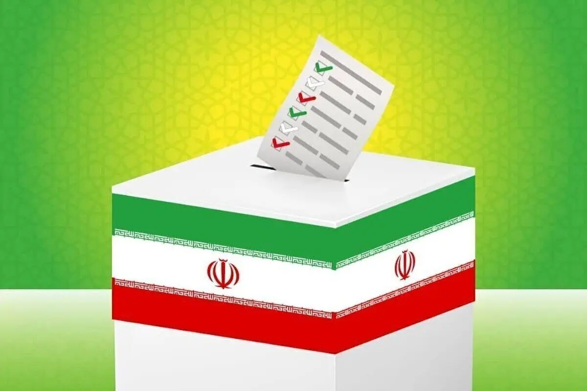 توصیه به اصلاح طلبان: نباید از انتخابات عقب بکشیم/ مشارکت در انتخابات، مسئله جناح حاکم نیست