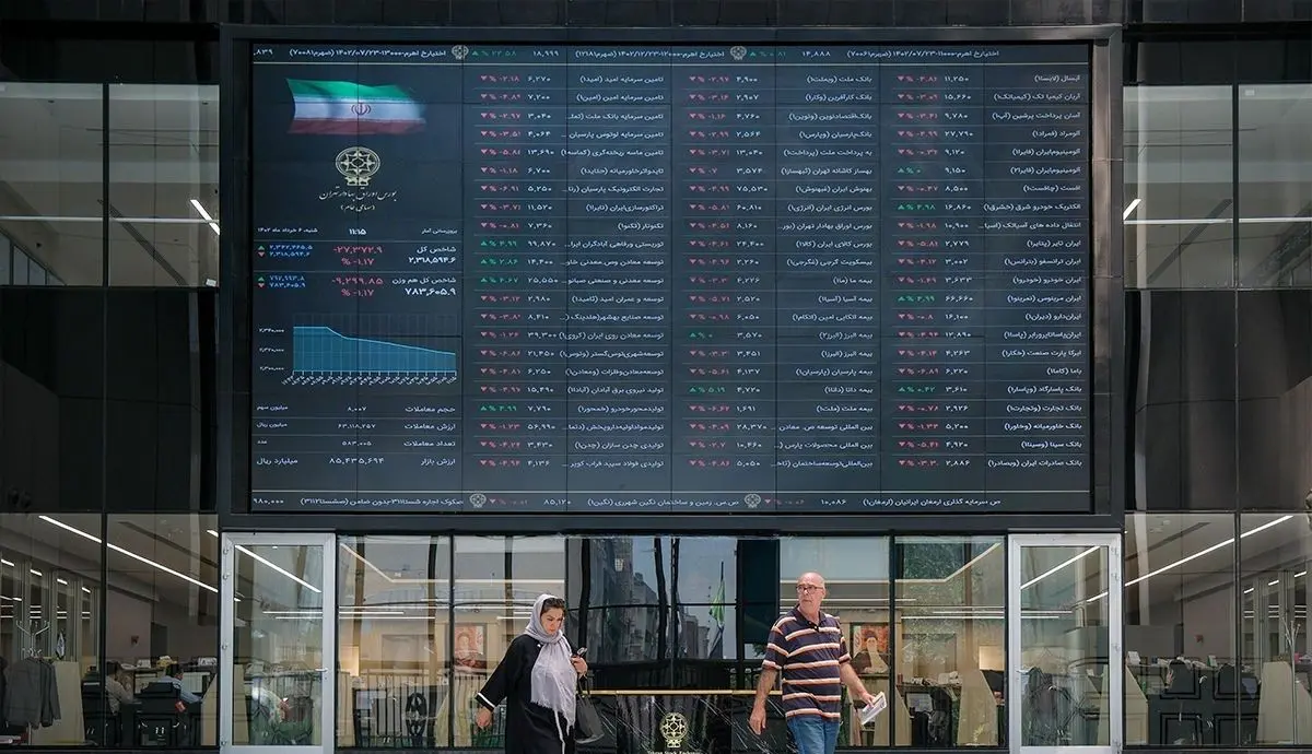 پیش‌بینی بورس فردا ۲۳ مرداد ۱۴۰۲ / ترش‌وشیرین شاخص کل