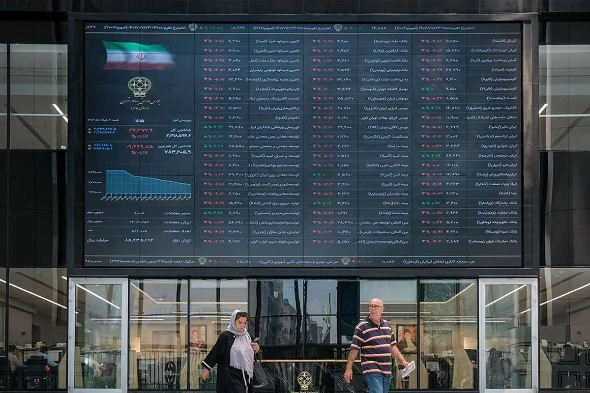 پیش‌بینی بورس فردا ۲۳ مرداد ۱۴۰۲ / ترش‌وشیرین شاخص کل