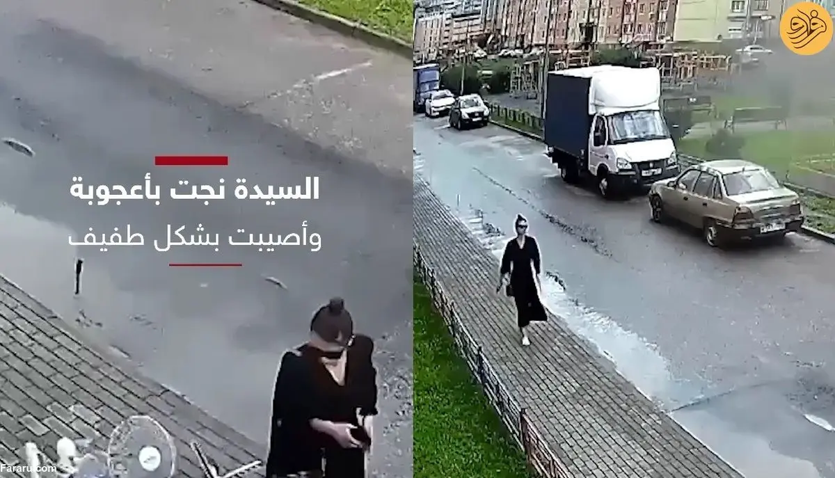 (ویدئو) سقوط پنکه از طبقه ششم پشت پای یک زن!