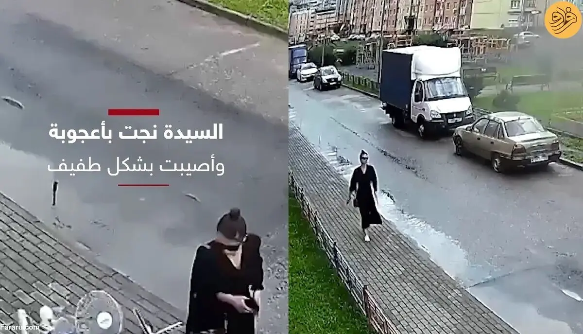 (ویدئو) سقوط پنکه از طبقه ششم پشت پای یک زن!