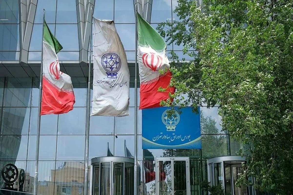چراغ سبز بورس روشن شد