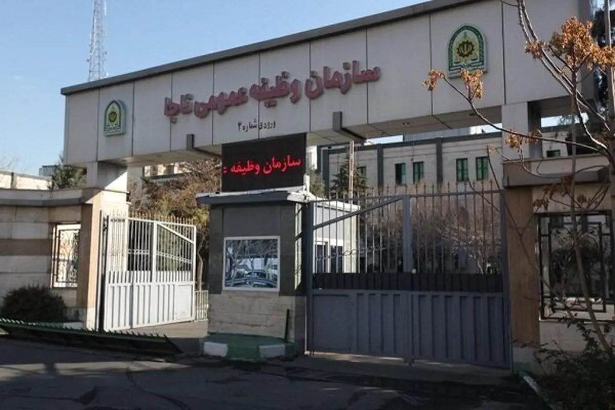 مشمولان متولد ۱۳۸۴ برای حضور در اربعین نیازی به مجوز خروج ندارند