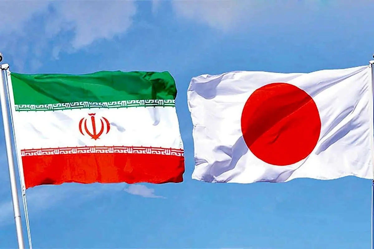 پای ژاپن به تنشهای تهران و بروکسل باز شد