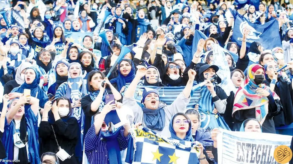 نامه خطرناک فیفا