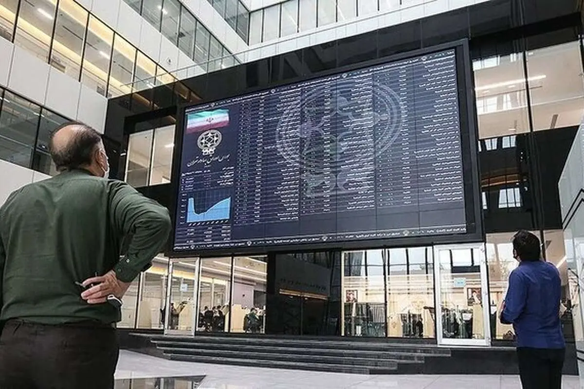 سرنوشت بورس تا پاییز