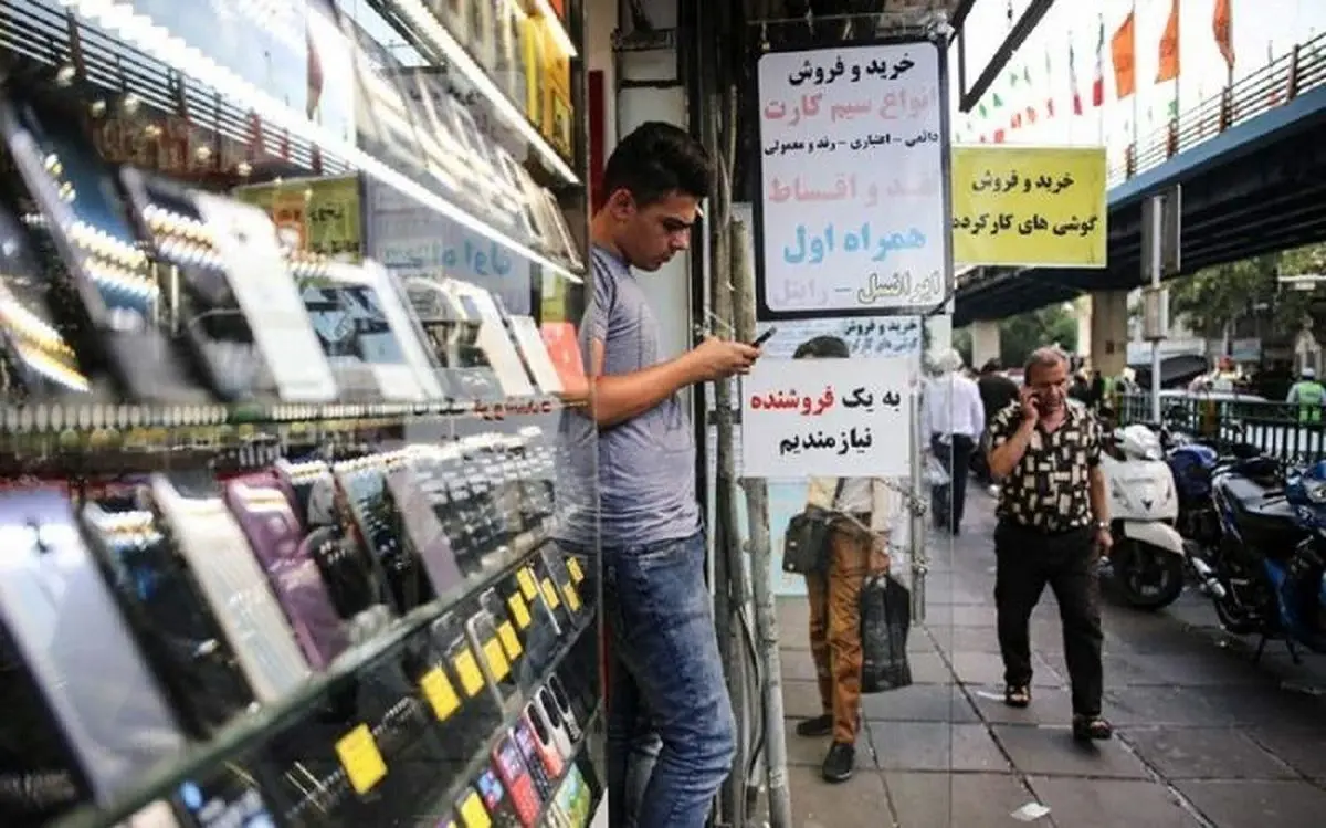 قیمت گوشی‌های سامسونگ، شیائومی و آیفون امروز دوشنبه ۱۶ مرداد ۱۴۰۲