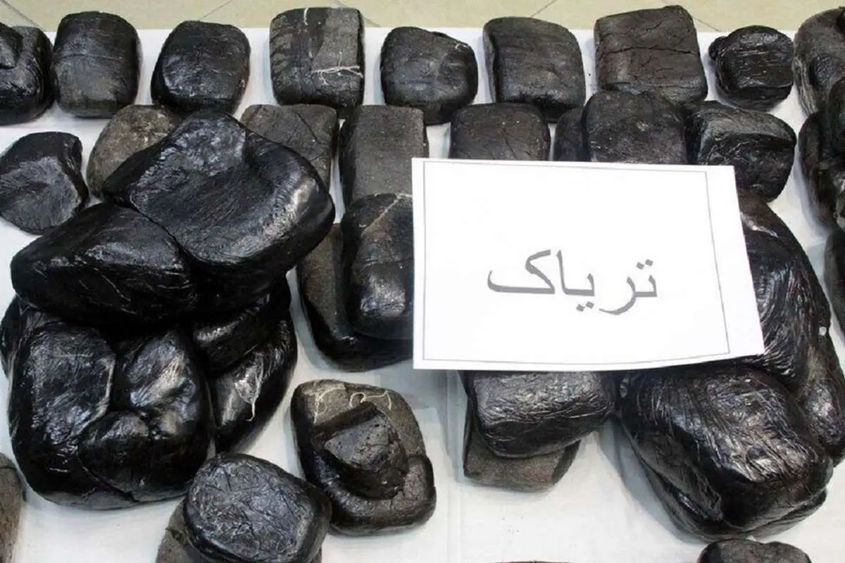 کشف ۱۶۰ کیلو تریاک از محموله لیموترش در ورودی استان تهران
