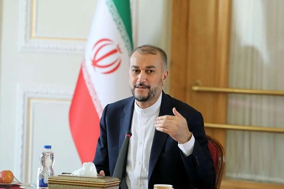 امیرعبداللهیان: همه به تعهدات برجامی برگردند