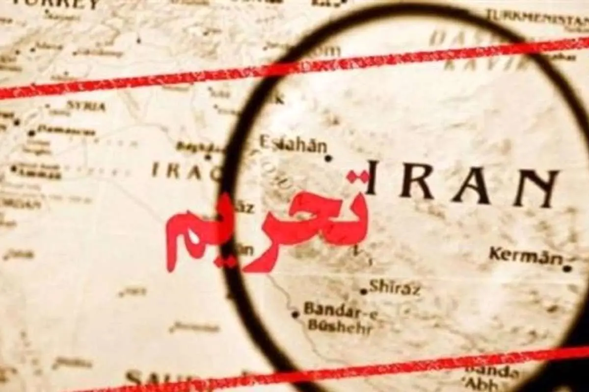 معاون اول رئیسجمهور به تاثیر تحریمها اعتراف کرد!