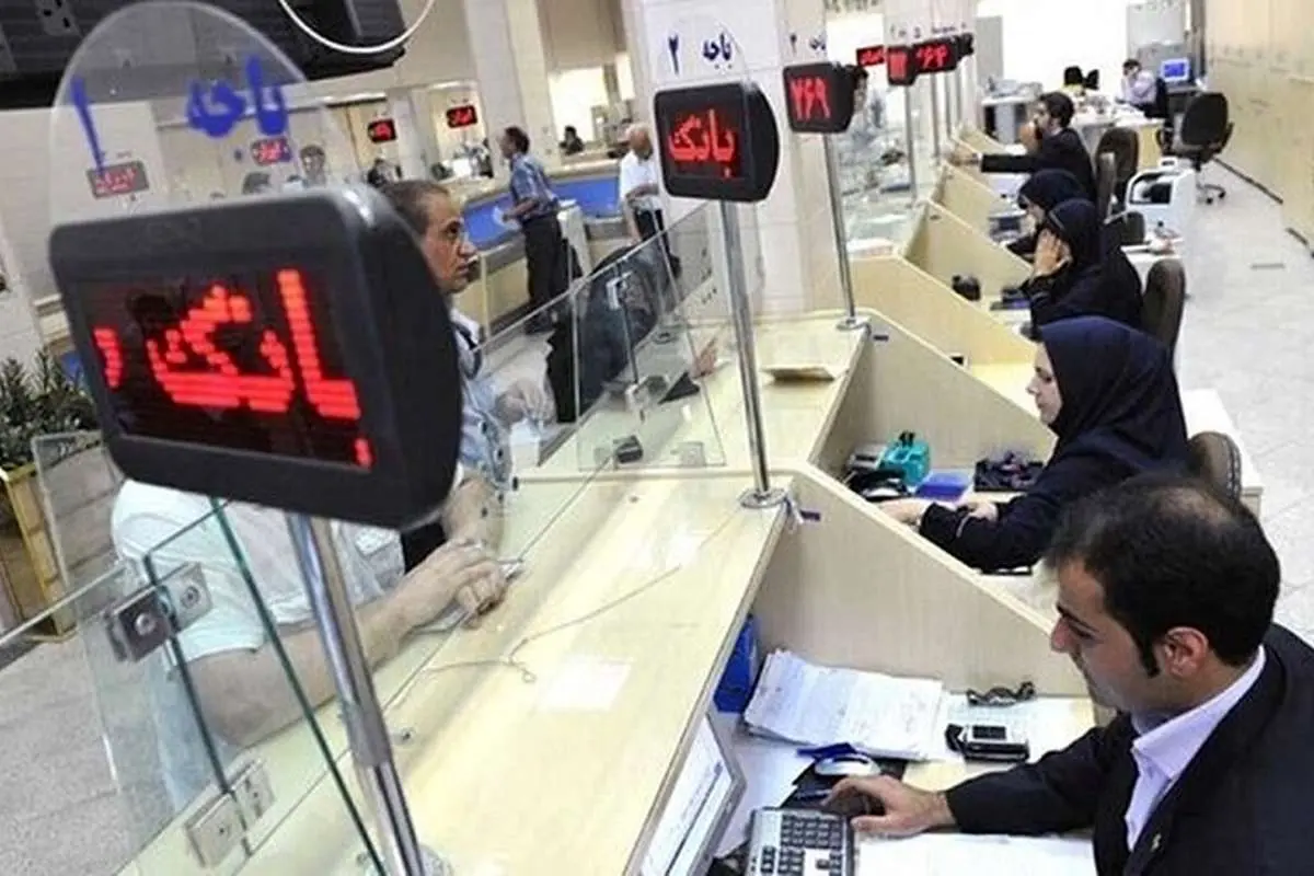 همهچیز درباره وام اربعین ۱۴۰۲؛ شرایط و محاسبه اقساط