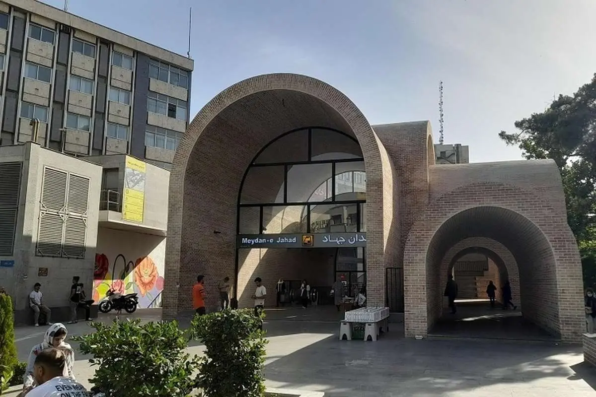 تصاویری متفاوت از شیکترین ایستگاه متروی تهران