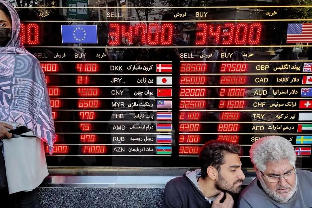 محدوده مقاومتی مهم دلار
