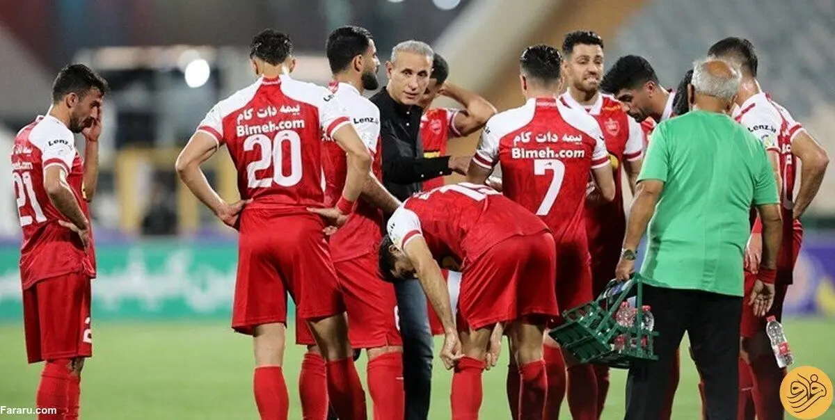 بیانیه تندوتیز باشگاه پرسپولیس خطاب به هوادار متمول!