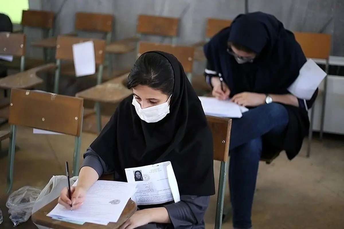 اسامی و تصاویر رتبه‌های برتر کنکور