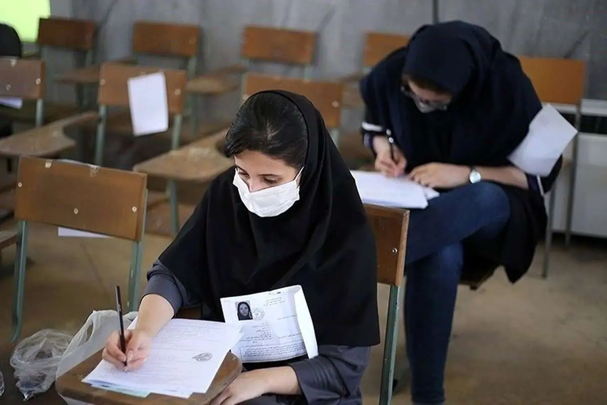 اسامی و تصاویر رتبههای برتر کنکور