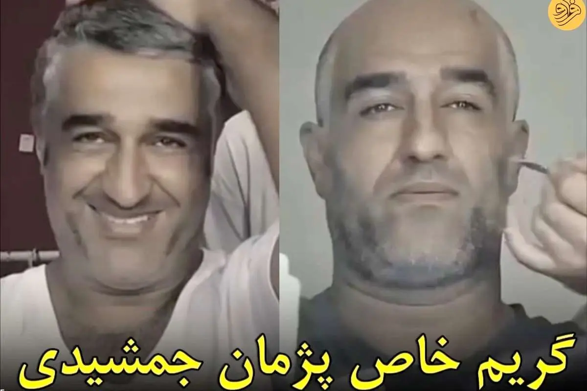 (ویدئو) گریم خاص پژمان جمشیدی با سر تراشیده در «بی مادر»