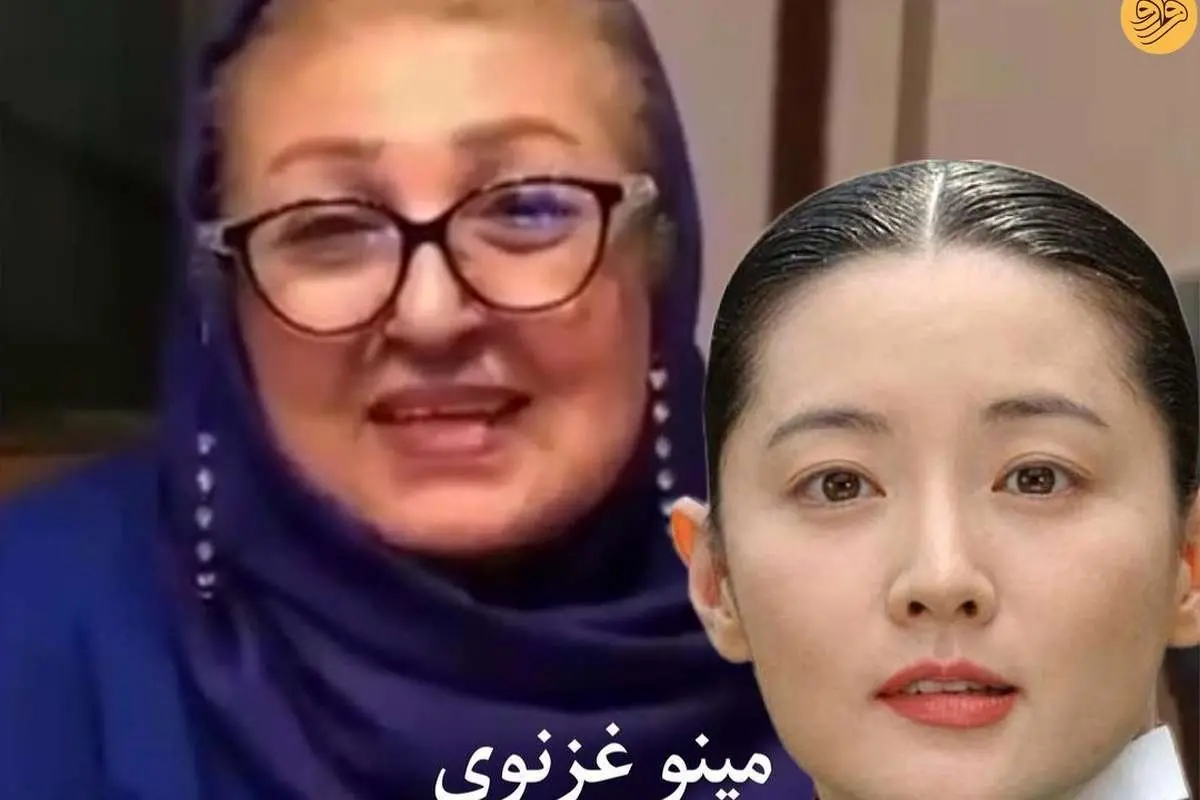 (ویدئو) صداهای ماندگار، از مینو غزنوی تا تهامینژاد