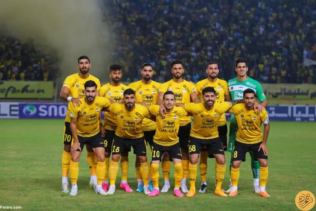 سپاهان بالاتر از پرسپولیس ایستاد