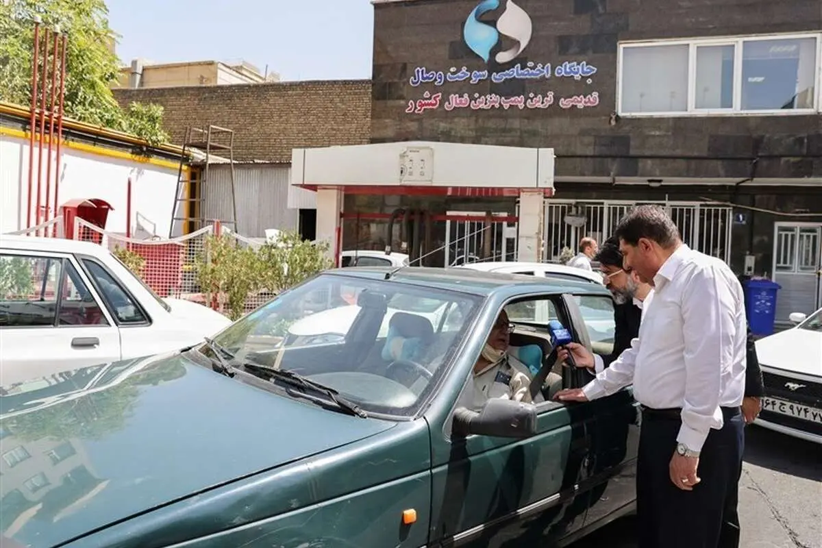 لغو سقف برداشت بنزین در ۱۵ جایگاه تهران