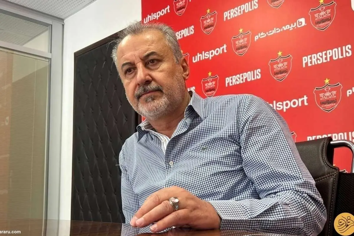 بیانیه باشگاه استقلال علیه مدیرعامل پرسپولیس
