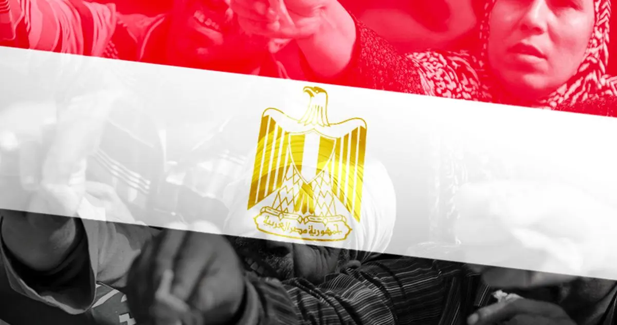 تیک تاکِ بمب ساعتی مصر!