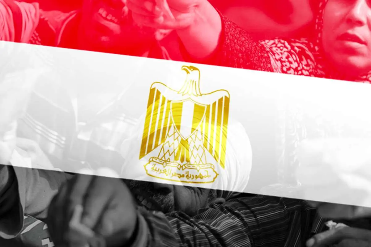 تیک تاکِ بمب ساعتی مصر!